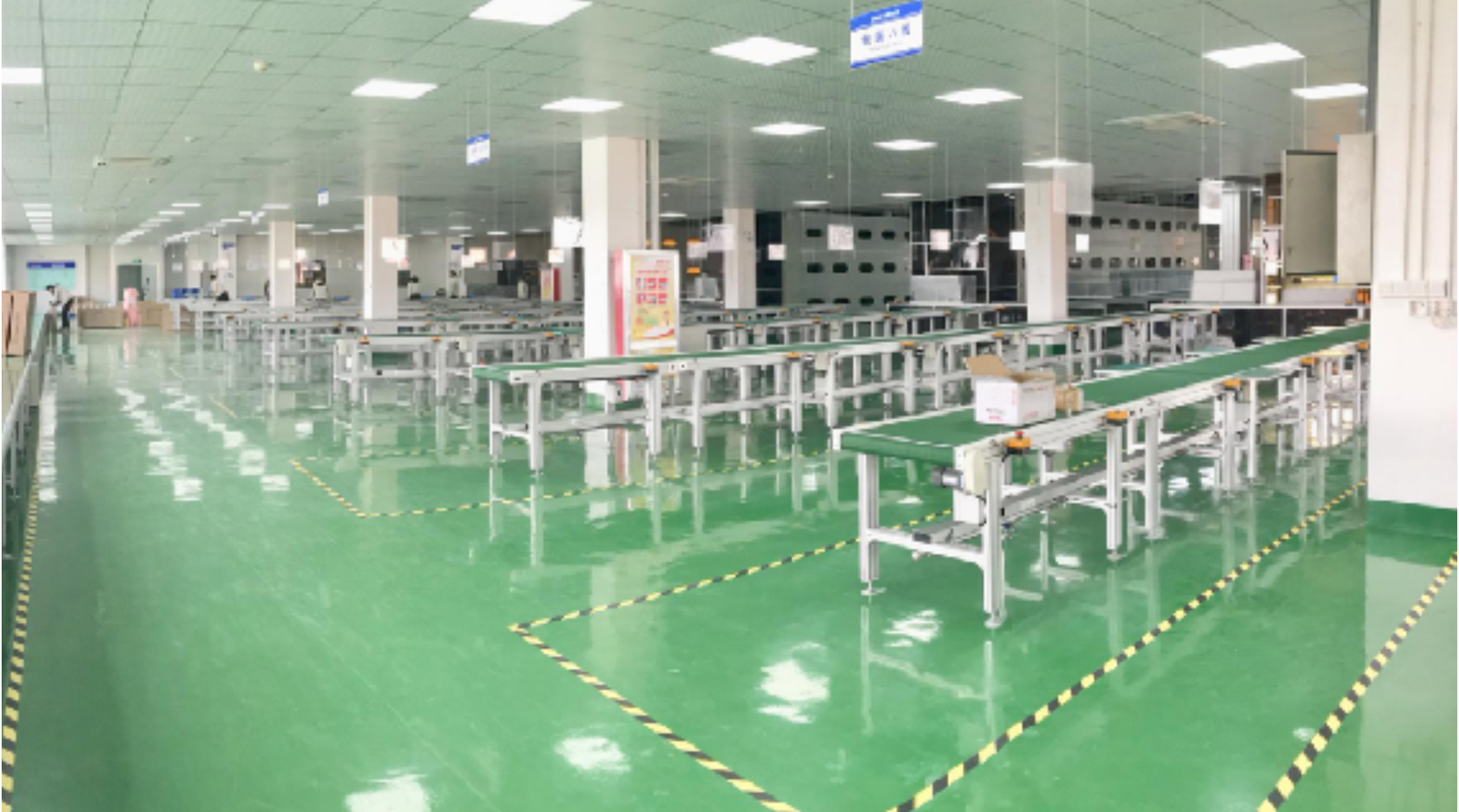  Packing Line 