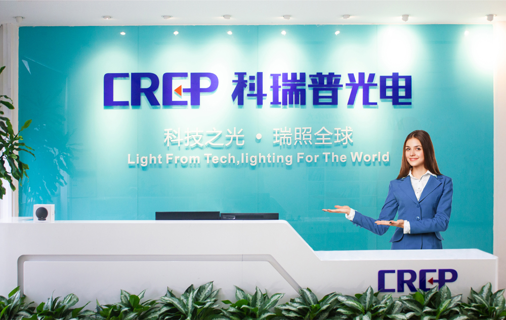 Nanchang Crep Optoelectronics Technology Co., Ltd. 