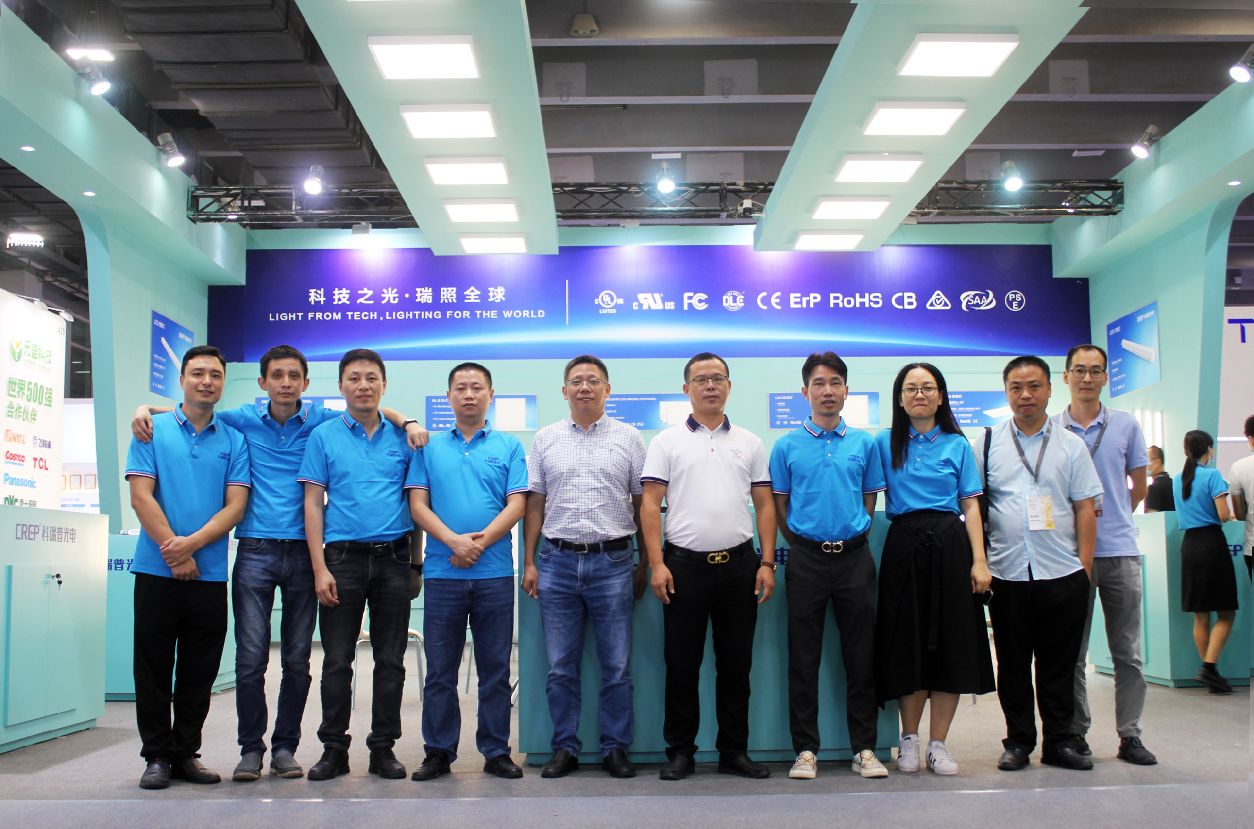 CREP | Guang zhou International Lighting Exhibition 2022