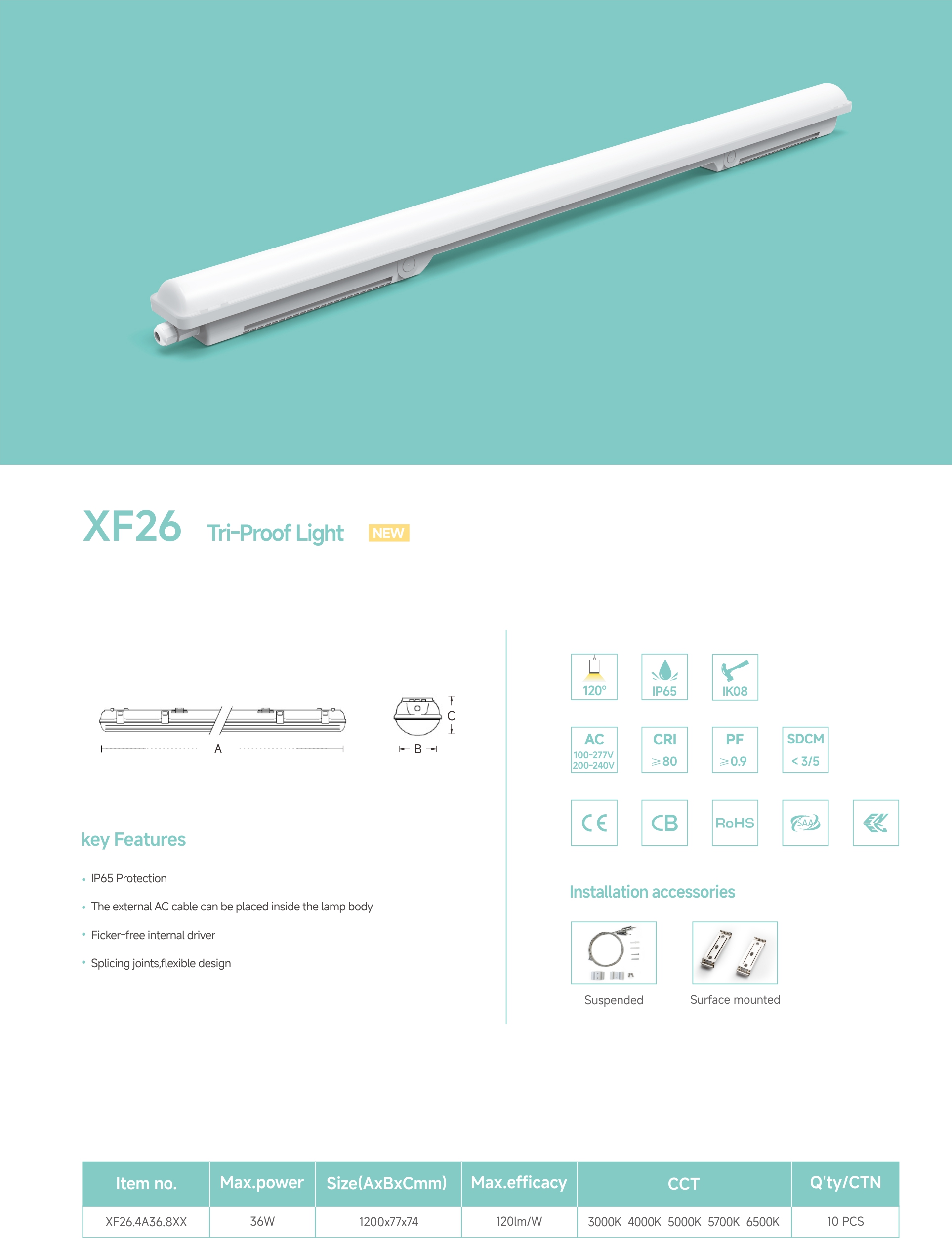 XF26详情