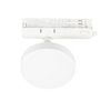 LED Track Light RS12