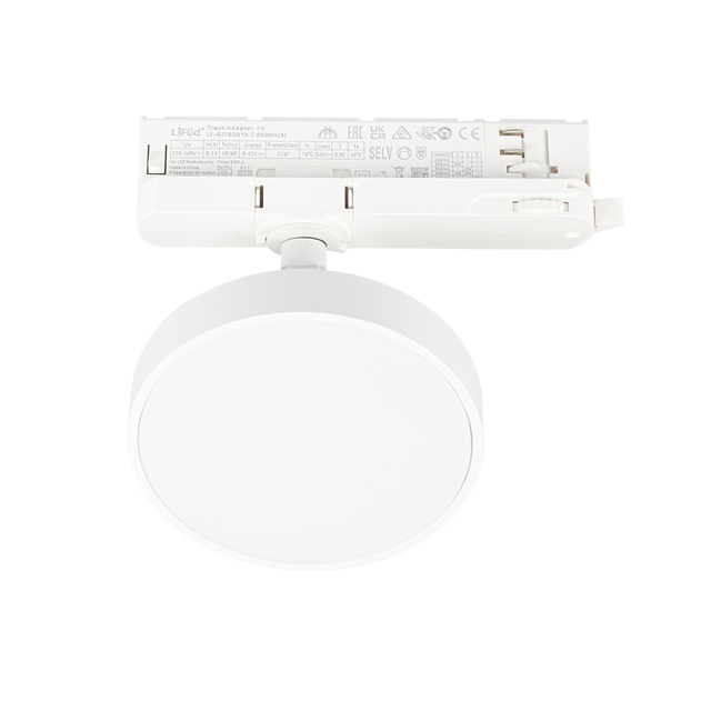 LED Track Light RS12