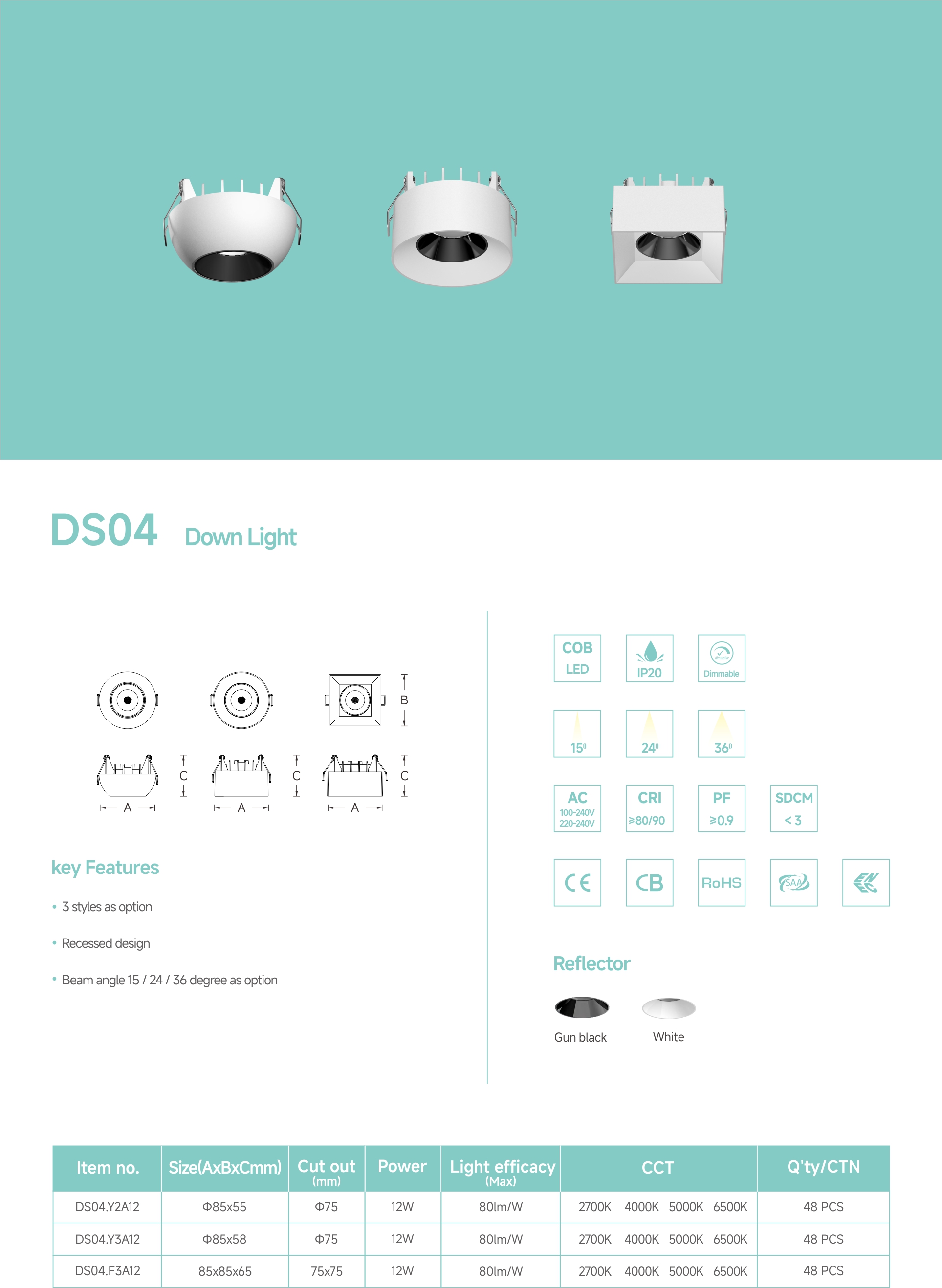 DS04网站